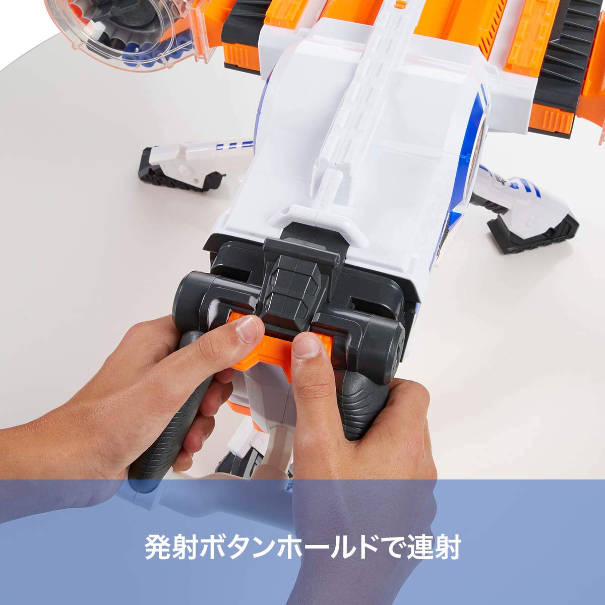 Amazon.co.jp: Nerf Elite Rhinofire Electric 34276 Authentic