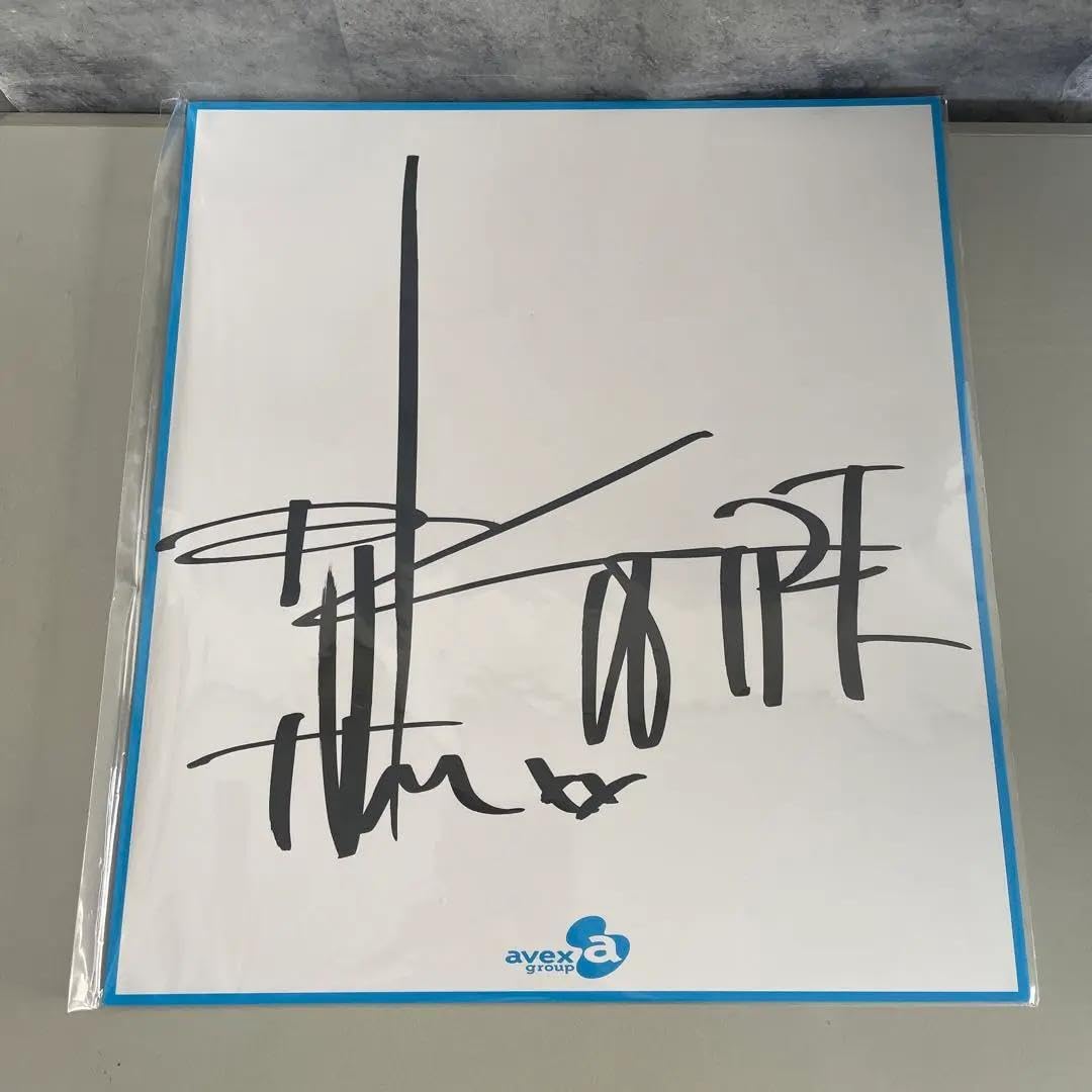 Amazon.co.jp: 超DJ KOO 直筆サイン 色紙オンラインショップ : 文房具