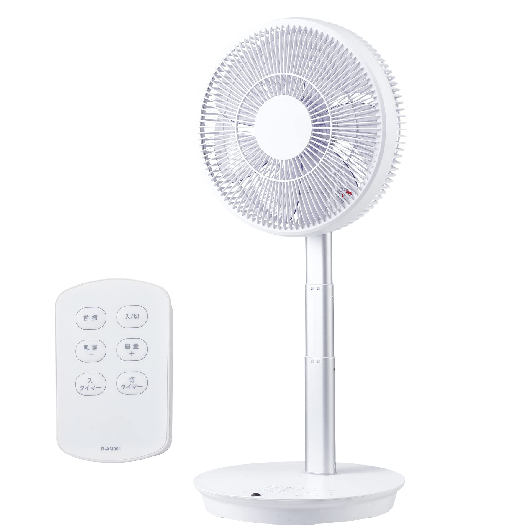 Amazon | ユアサプライムス リビング扇風機 YT-D3493EFR(W) DCモーター