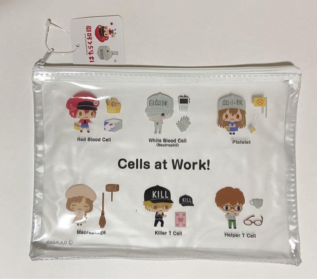 Amazon.co.jp: はたらく細胞 グッズ 15点セット : ホーム＆キッチン