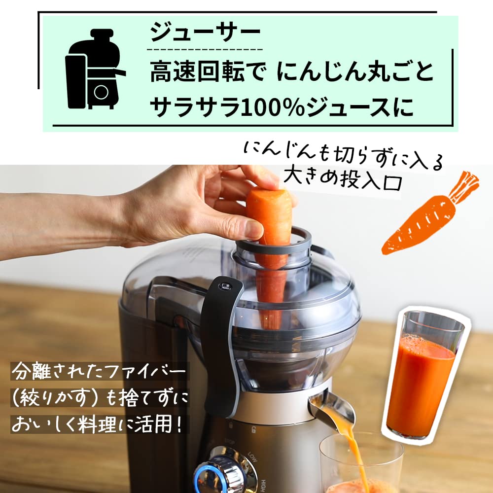 Amazon.co.jp: Cuisinart ジューサー & ブレンダー コンパクト 2WAY