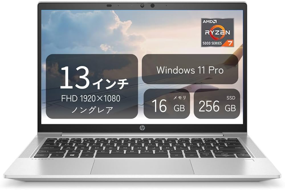 Amazon.co.jp: HP ノートPC ProBook 635 Aero G8 37Z92AV-AJFN (13.3型