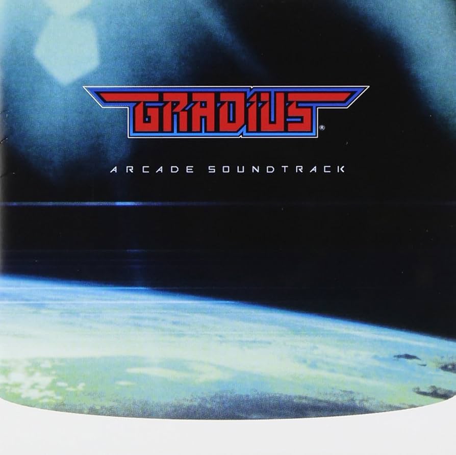 Amazon.co.jp: 「グラディウス」アーケードサウンドトラック: ミュージック