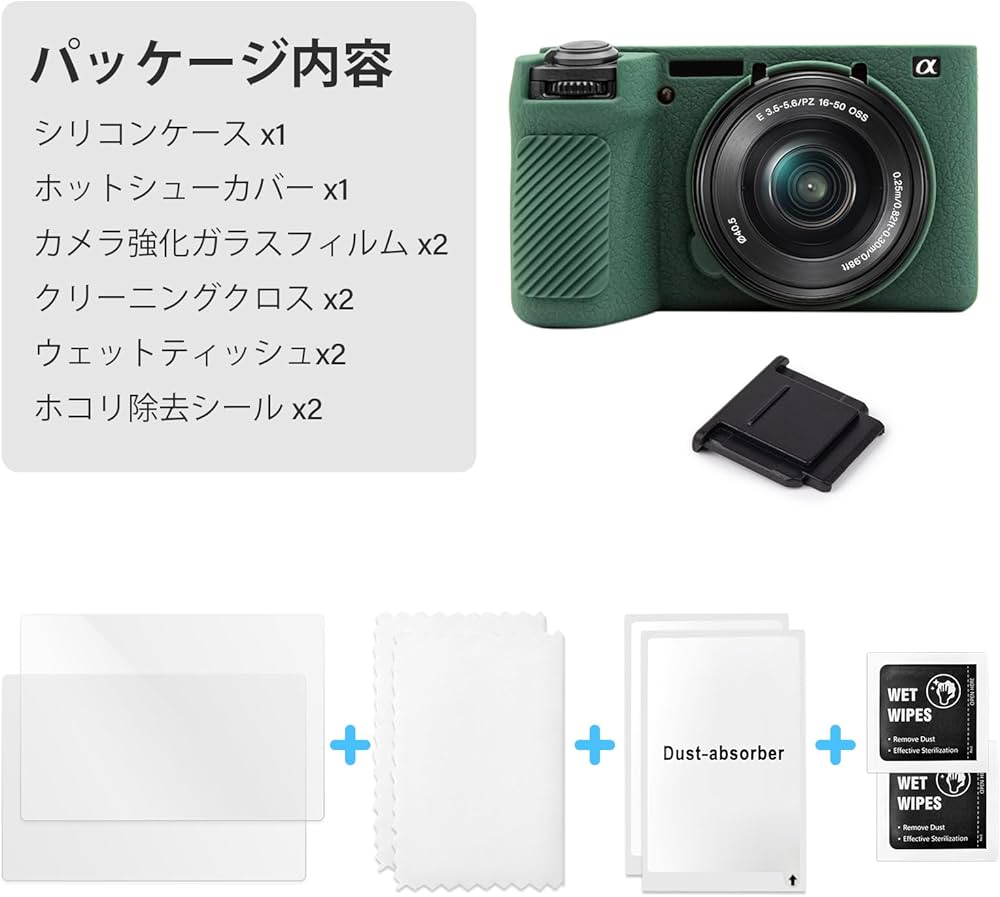 Amazon | VOVMOEYA ソニー Sony α6700/ILCE-6700/A6700/Alpha A6700と