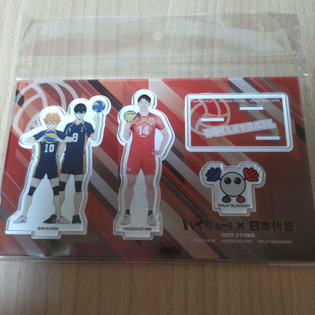 Amazon.co.jp: ハイキュー アクリルスタンド 石川祐希 アクスタ 龍神