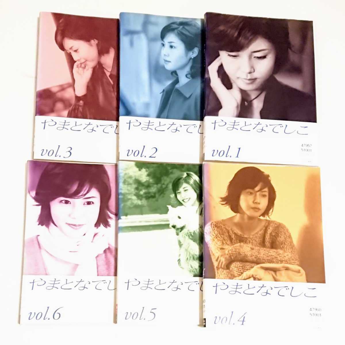 Amazon.co.jp: 「やまとなでしこ」DVD 全6巻 松嶋菜々子 堤真一 矢田