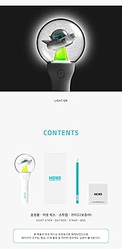 Amazon.com: MCND Official Light Stick Fanlight : Sports & Outdoors