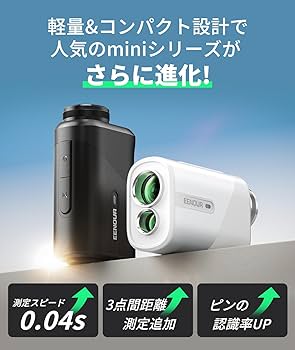 Amazon.co.jp: EENOUR ゴルフレーザー距離計 U800+ ミニ 3点間測定