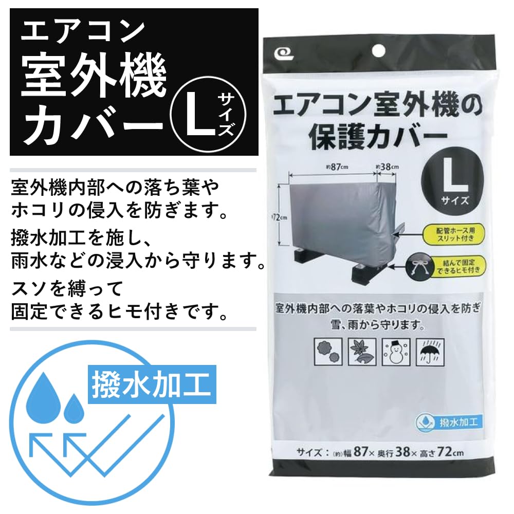 Amazon.co.jp: ダイキン エアコン 14畳 2025年 Eシリーズ ホワイト