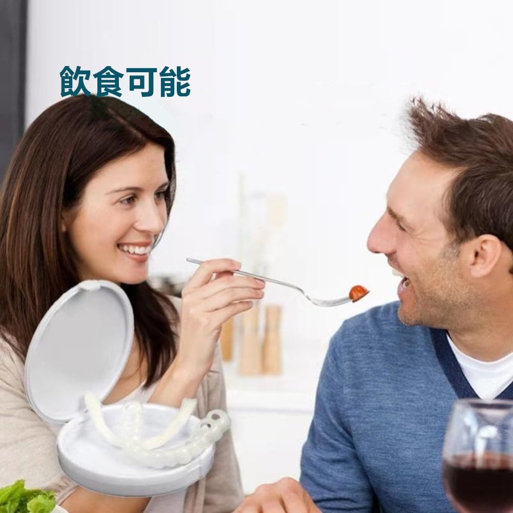 Amazon | 入れ歯 義歯 化粧歯 美容付け歯 上歯+下歯セット 2組入り