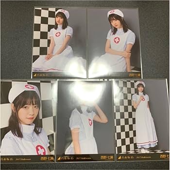 Amazon.co.jp: 遠藤さくら 西野七瀬 個別生写真 乃木坂46 生写真