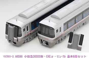 Amazon | マイクロエース Nゲージ 小田急30000形 EXEα リニューアル