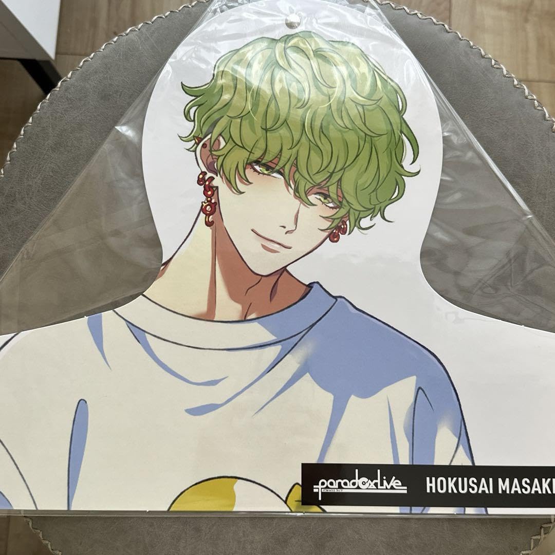 Amazon.co.jp: パラライ Paradox Live Gくじ A賞 ハンガー 征木北斎