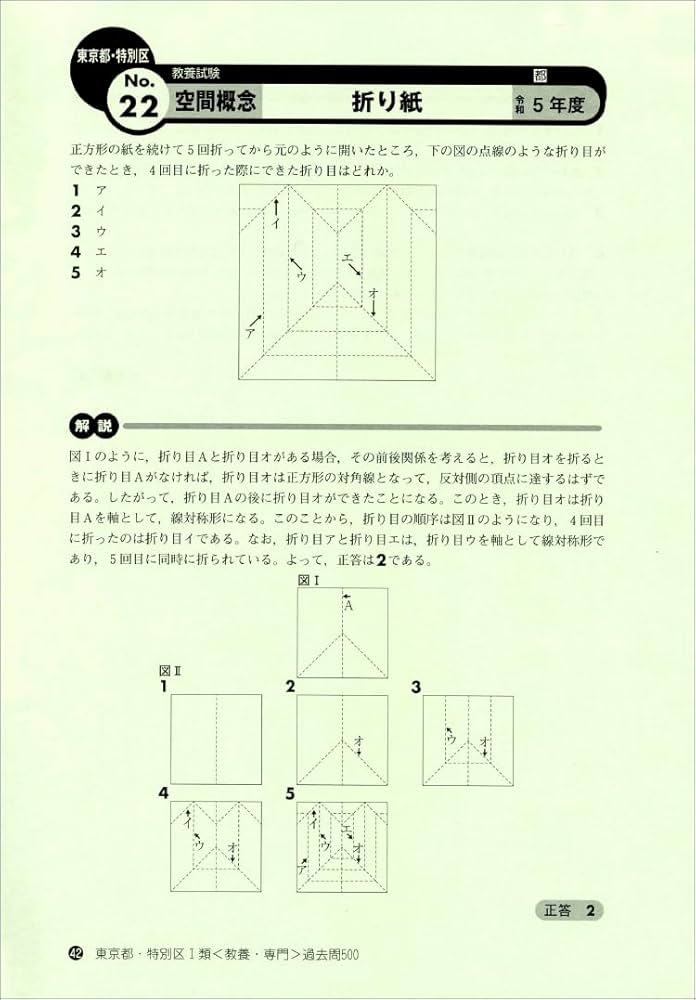 61k4ucdouKL._AC_UF1000,