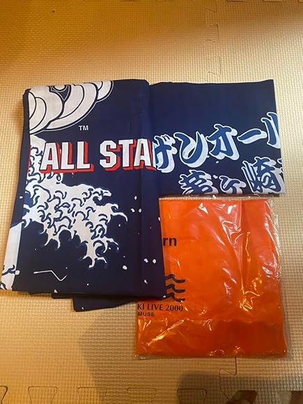 サザンオールスターズ2000年茅ヶ崎ライブ 法被と手ぬぐいセット