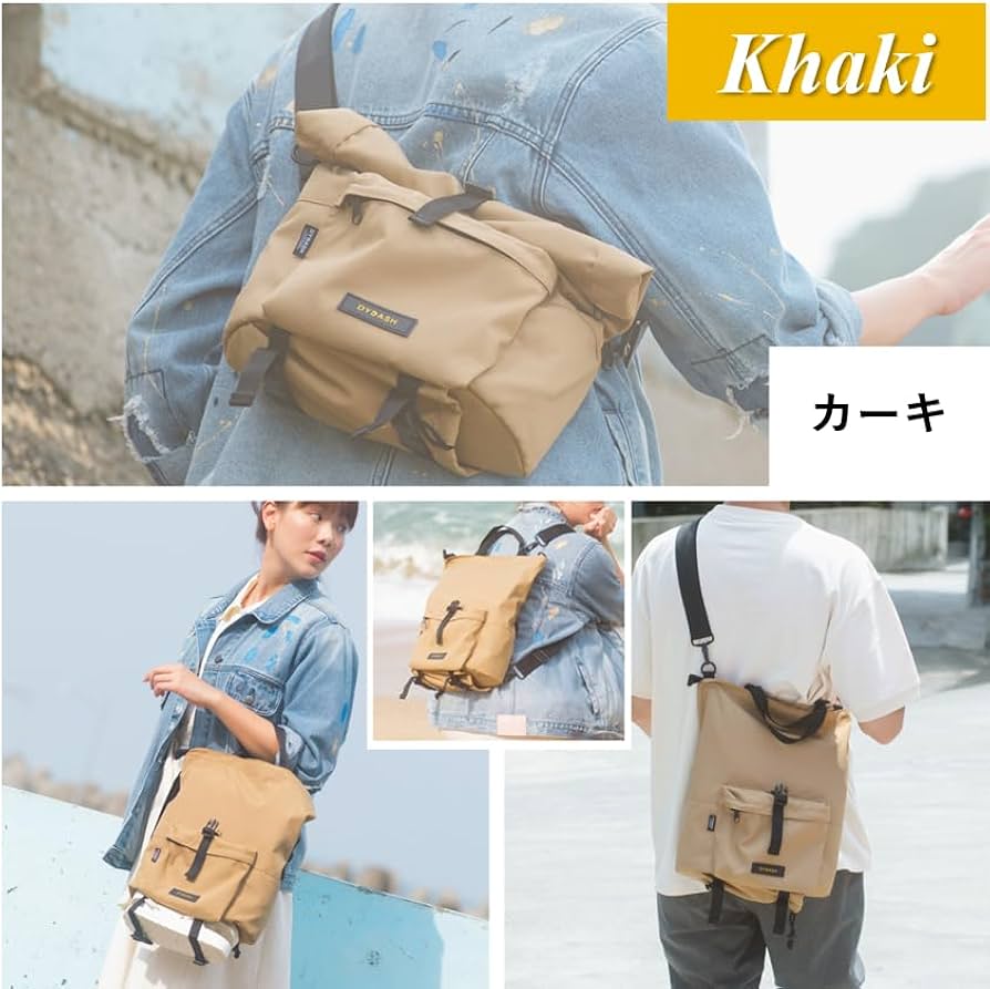 Amazon.co.jp: Rollite多機能バッグ 軽量 多収納 5WAY 撥水 メイドイン