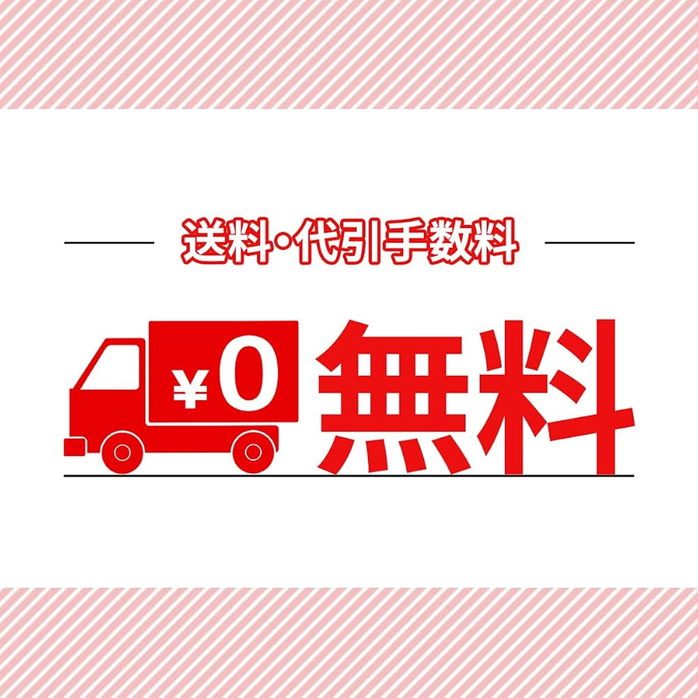 2026 追手門学院小学校入試直前問題集（3冊) | 受験専門サクセス |本