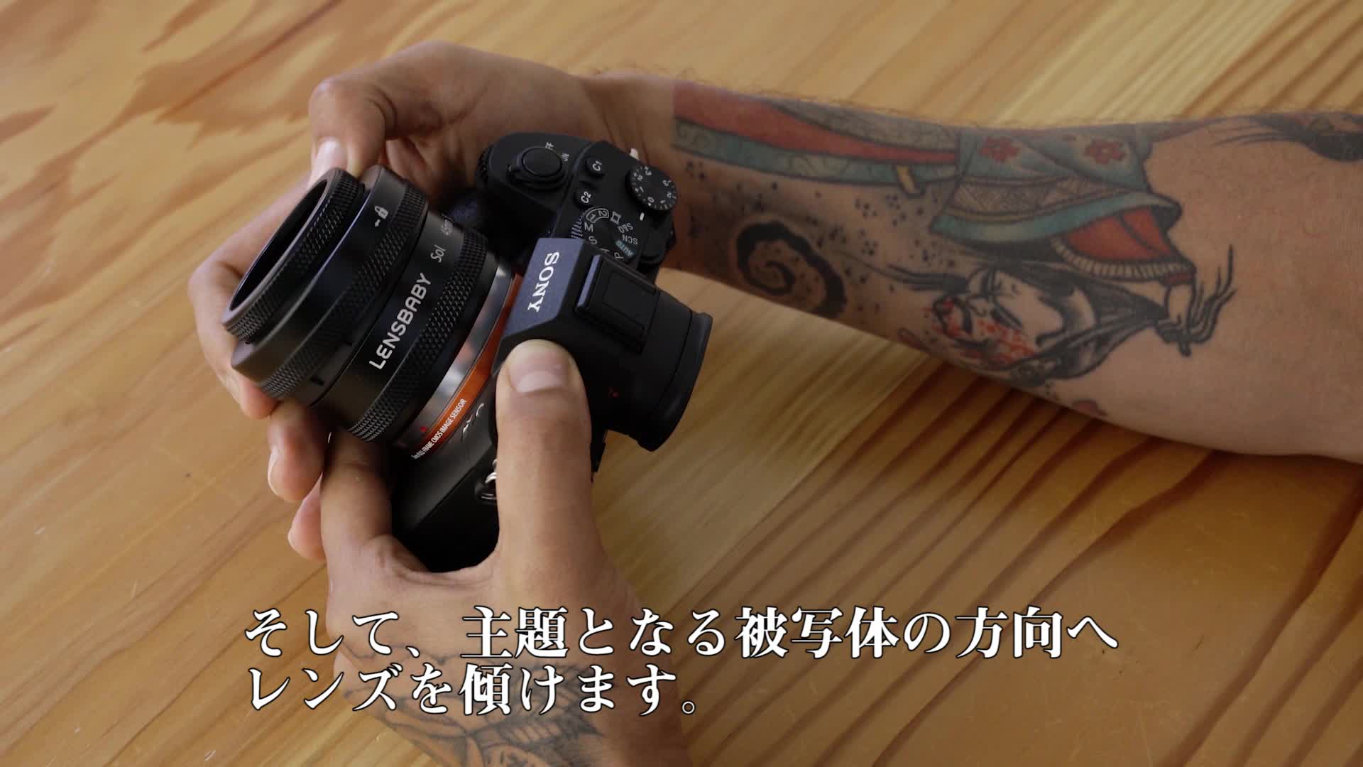 Amazon.co.jp: Lensbaby ティルトレンズ SOL 45 45mm F3.5 キヤノンEF