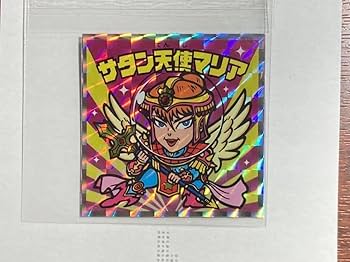 Amazon.co.jp: 可能 ロッテシティホテル サタンマリア サタン天使