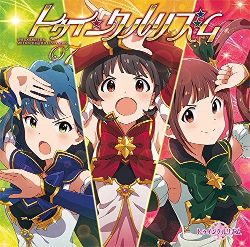 Amazon.co.jp: THE IDOLM@STER MILLION THE@TER GENERATION 07