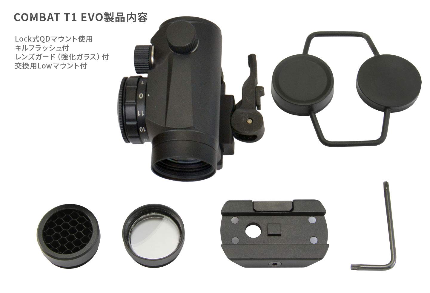 Amazon | ノーベルアームズ ドットサイト COMBAT T1 EVO evolution