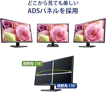 Amazon.co.jp: I-O DATA モニター ディスプレイ 27型 (4K/ADSパネル