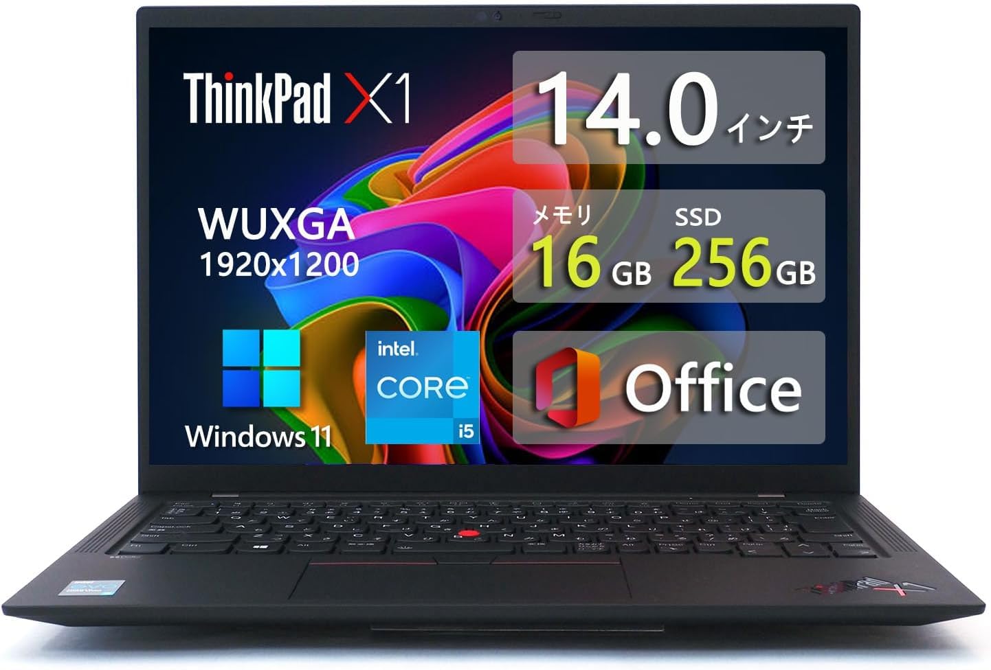 Amazon.co.jp: 【整備済み品】 ThinkPad X1 Carbon Gen9 (2021年モデル