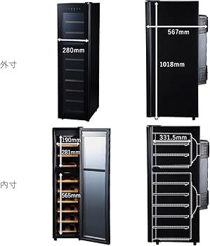 Amazon.co.jp: PlusQ/プラスキュー ワインセラー 18本収納 BWC-018P