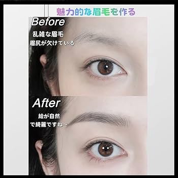 Amazon.co.jp: MIRUOKOU [ tiktok人気アイブロウ] ウォータープルーフ