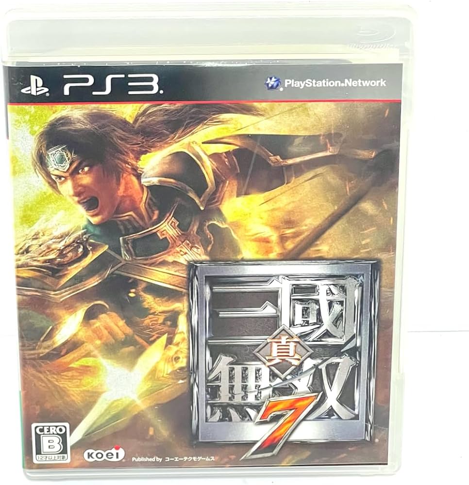 Amazon.co.jp: 真・三國無双7 (初回封入特典 趙雲&孫尚香『三國志12