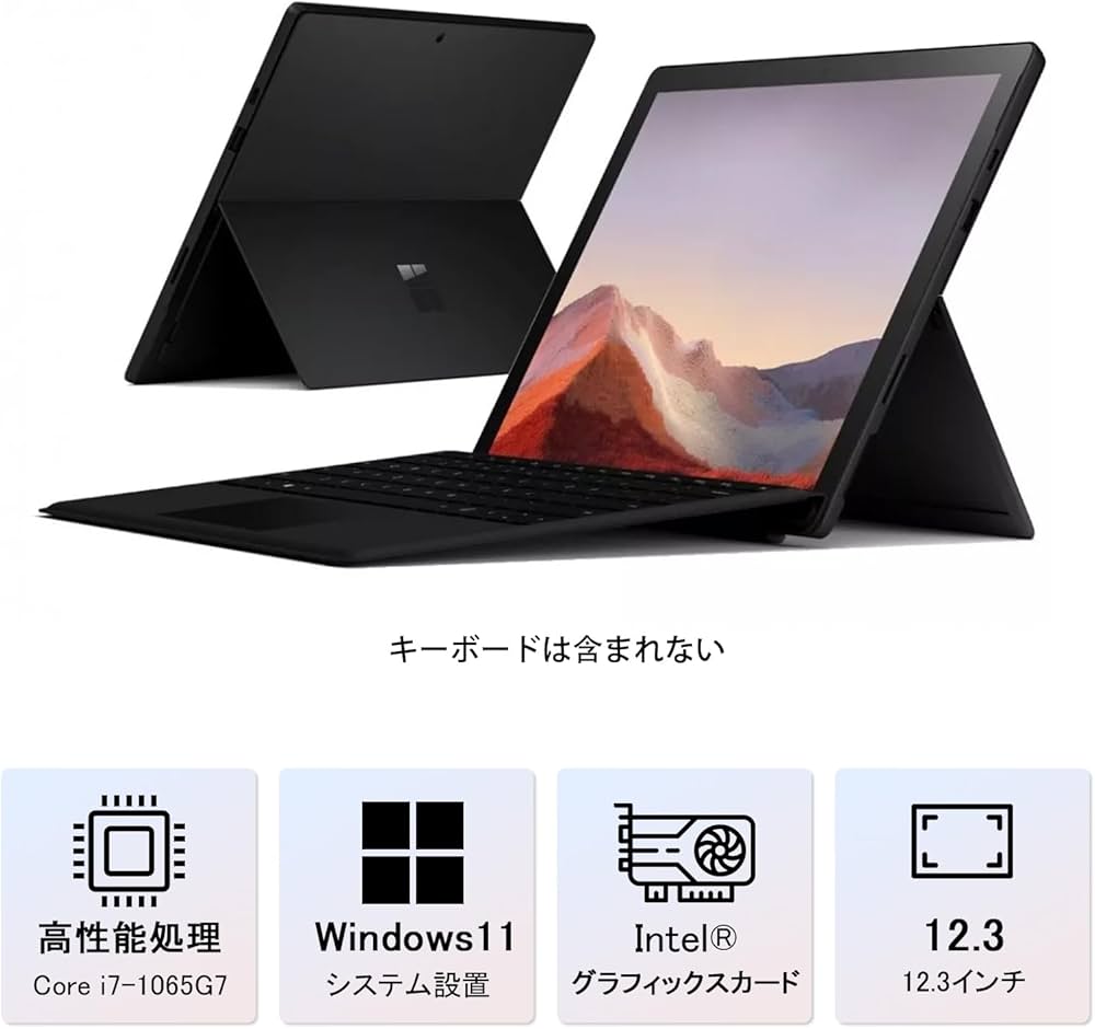 Amazon.co.jp: 【整備済み品】 (開封済み未使用品)ノートパソコン