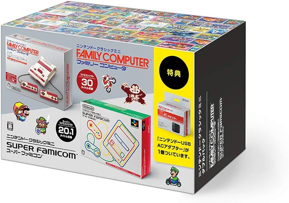 Amazon | ニンテンドークラシックミニ ダブルパック | 本体・周辺機器