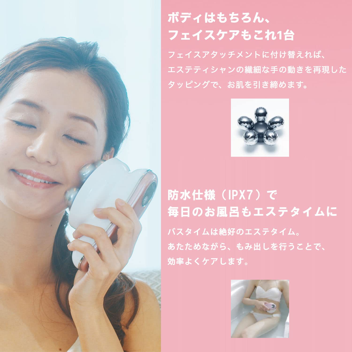 Amazon.co.jp: ヤーマン ボディ用美容器 ミーゼ mysé ディープコア