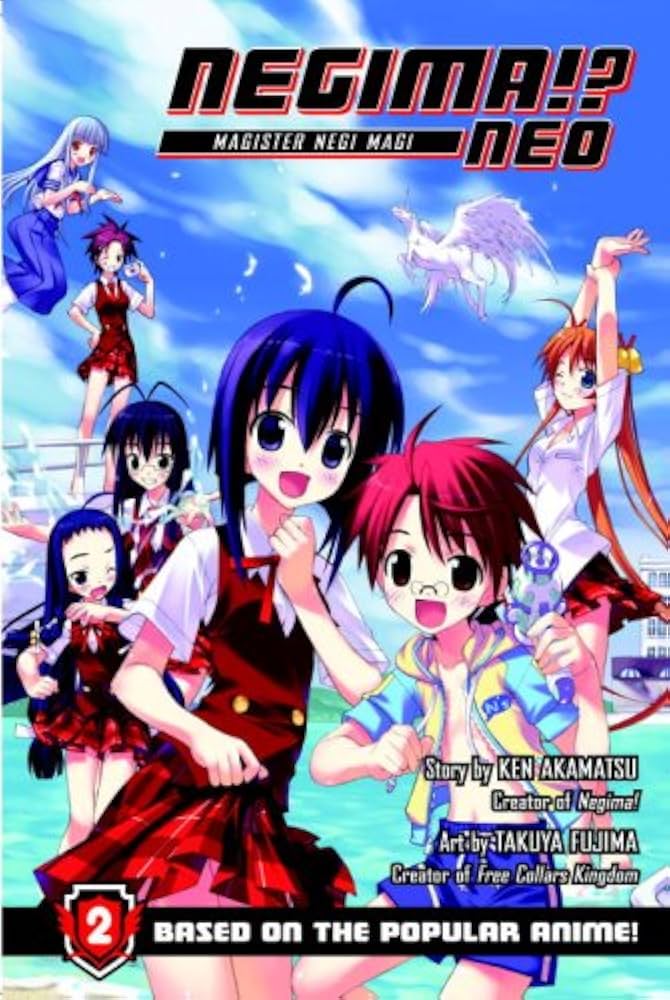 Negima!? Neo: Magister Negi Magi, Vol. 2: Akamatsu, Ken, Fujiyama