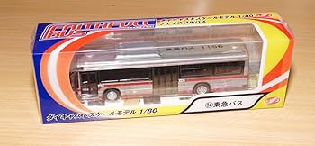 Amazon | 1/80 東急バス ダイキャスト 路線バスのミニカー トレーン