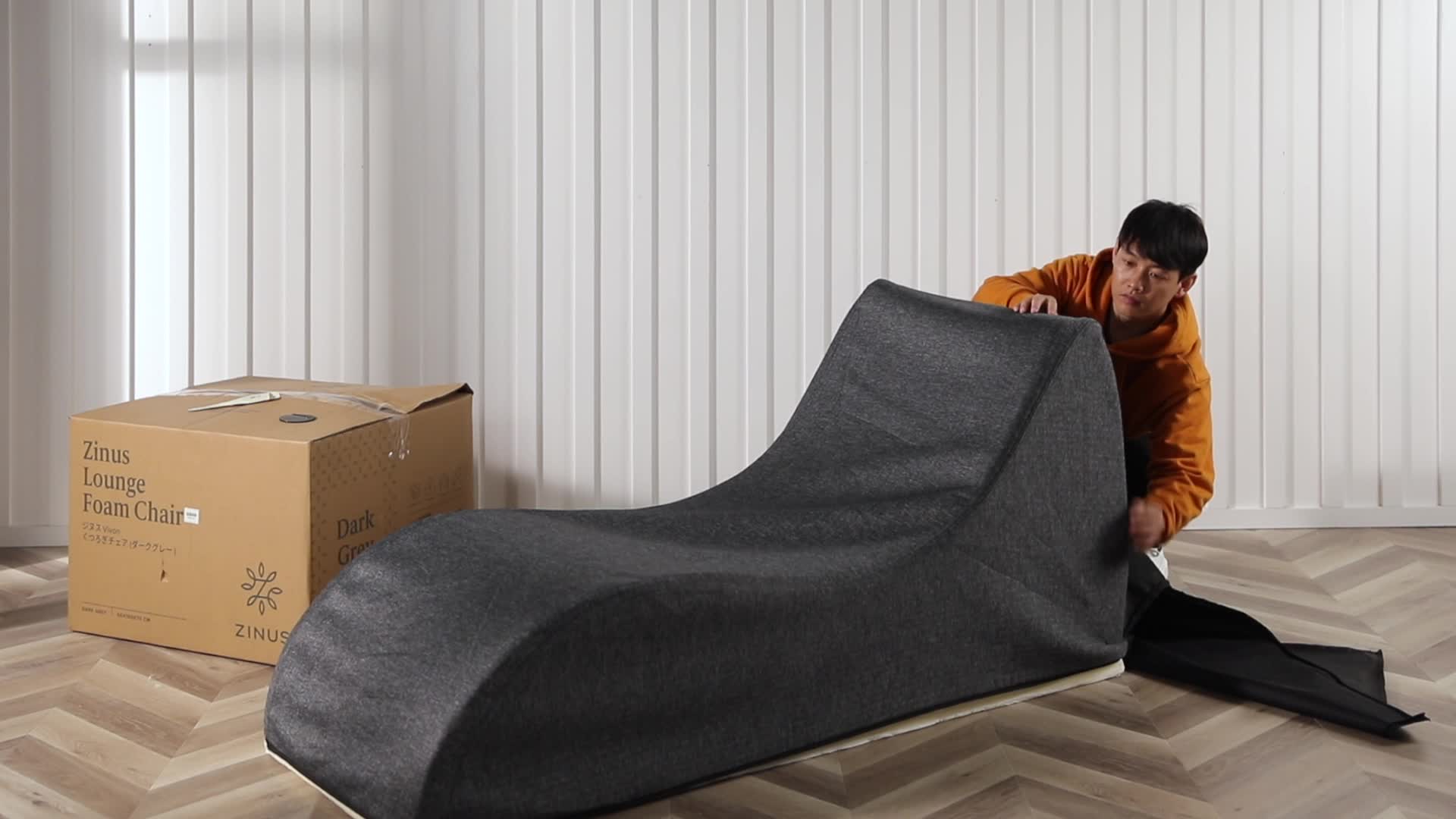 Amazon｜ZINUS ソファー チェア Vivon ダークグレー ラウンジチェア