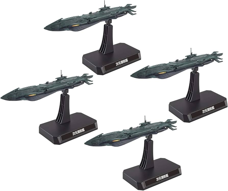 Amazon.com: Bandai Hobby - Yamato 2202 - Dimensional Submarine Set