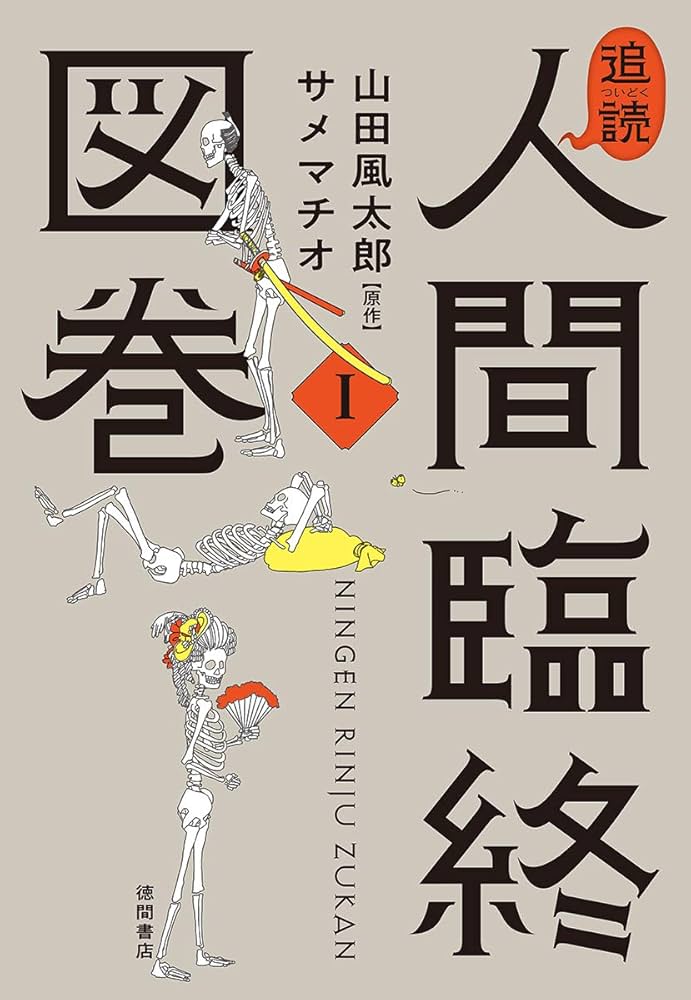 61k0XH5uuML._AC_UF1000,