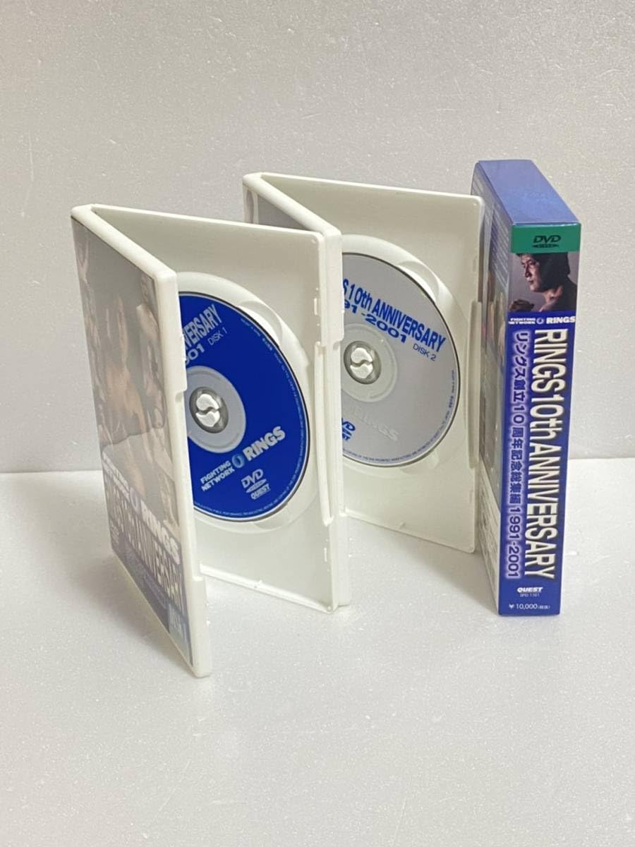 Amazon.co.jp: リングス創立10周年記念総集編～RINGS 10th ANNIVERSARY