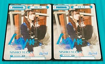 Amazon.co.jp: 西尾夕香 PR LINK 西尾331計画 ヴァンガード他 カード6