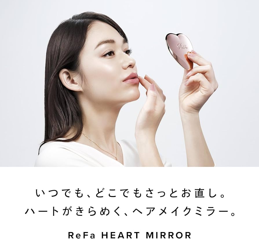 Amazon.co.jp: ReFa Heart Mirror / ReFa HEART MIRROR (Silver