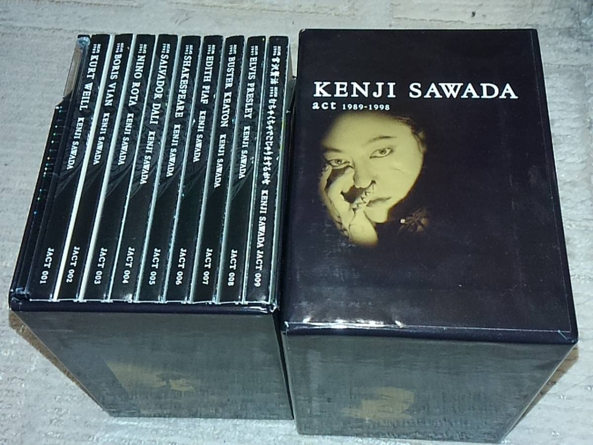 Amazon.co.jp: 廃盤希少 CD－BOX 沢田研二 act 全9枚組 ジュリー