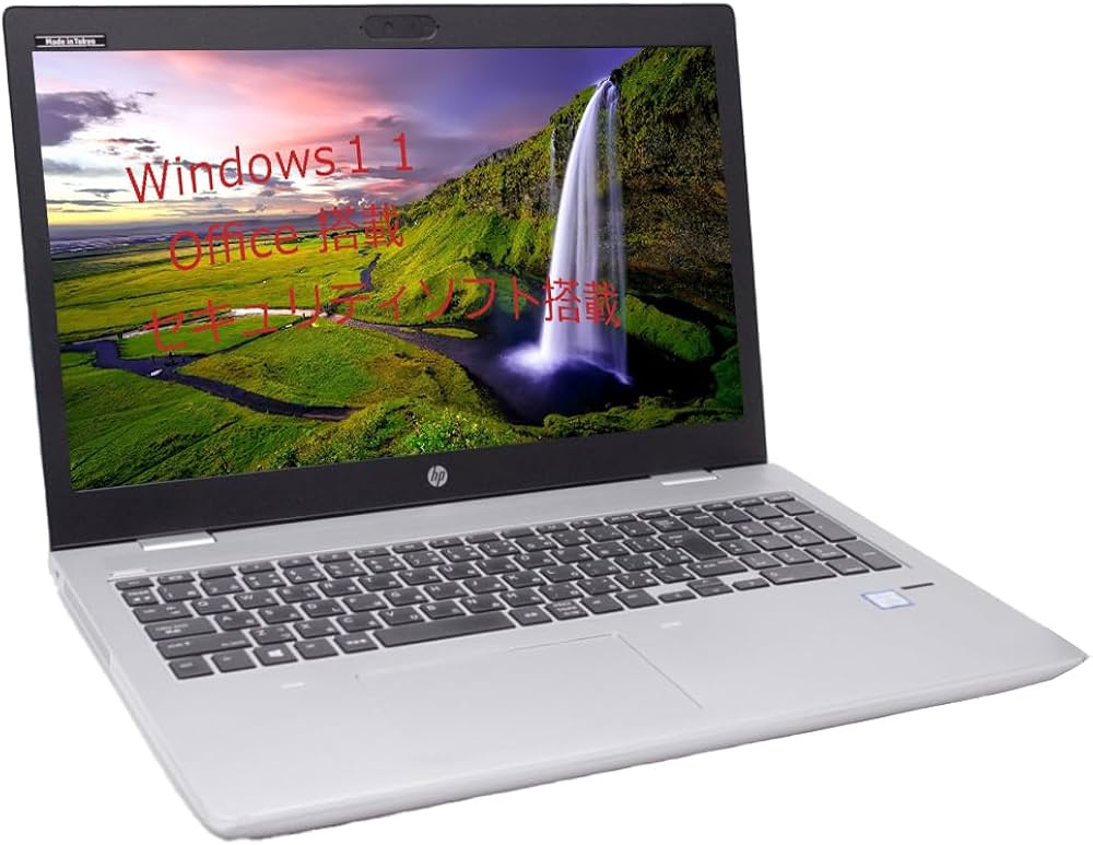 Amazon.co.jp: 【整備済み品】 【 カメラ内蔵＋大画面15インチ】HP