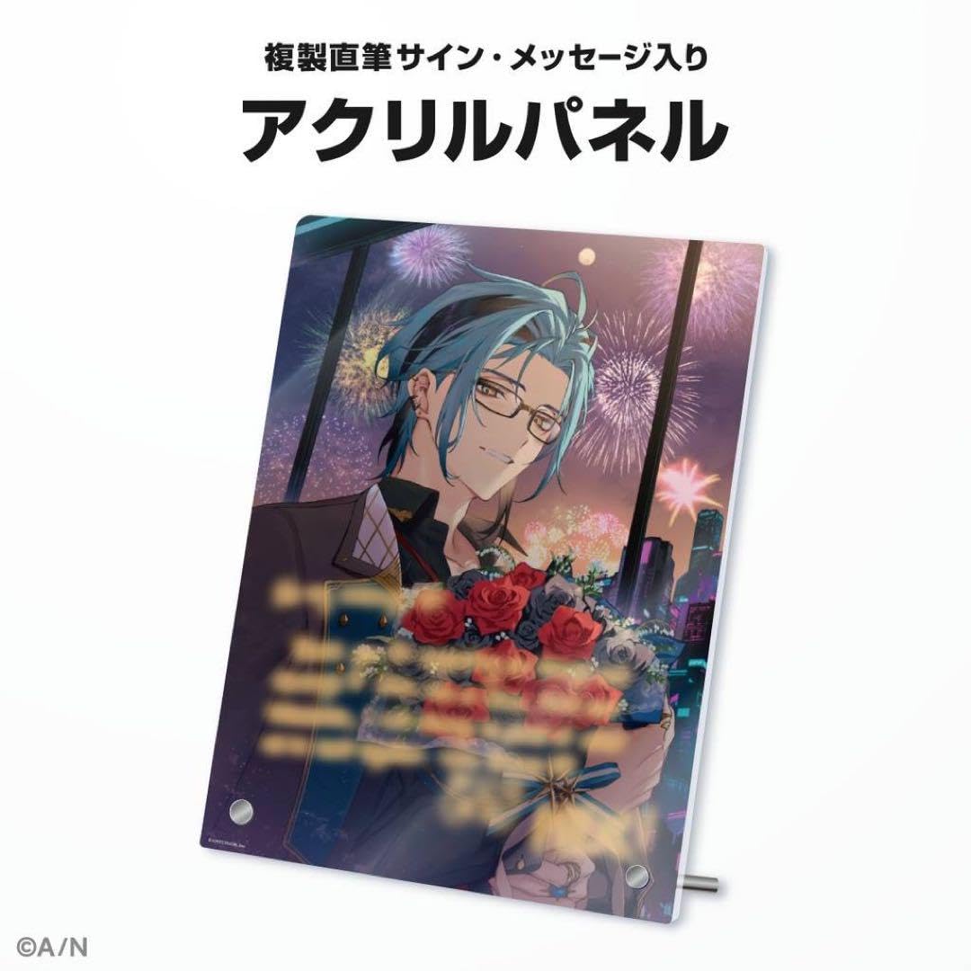 Amazon.co.jp: ヘックス ヘイワイヤー 誕生日グッズ フルセット : おもちゃ