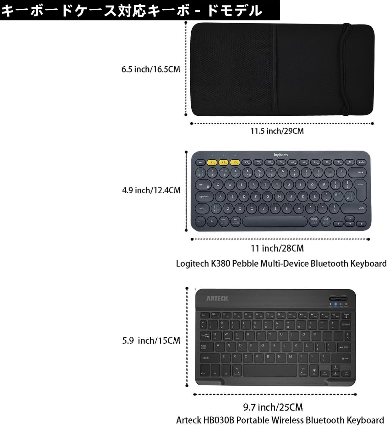 Amazon.co.jp: Kuymquat ロジクール Logicool K380 K380S K480