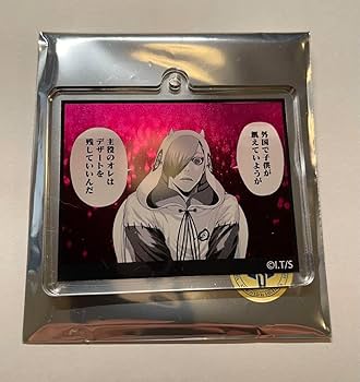 Amazon.co.jp: ジャンケットバンク名場面アクリルキーホルダー叶黎明