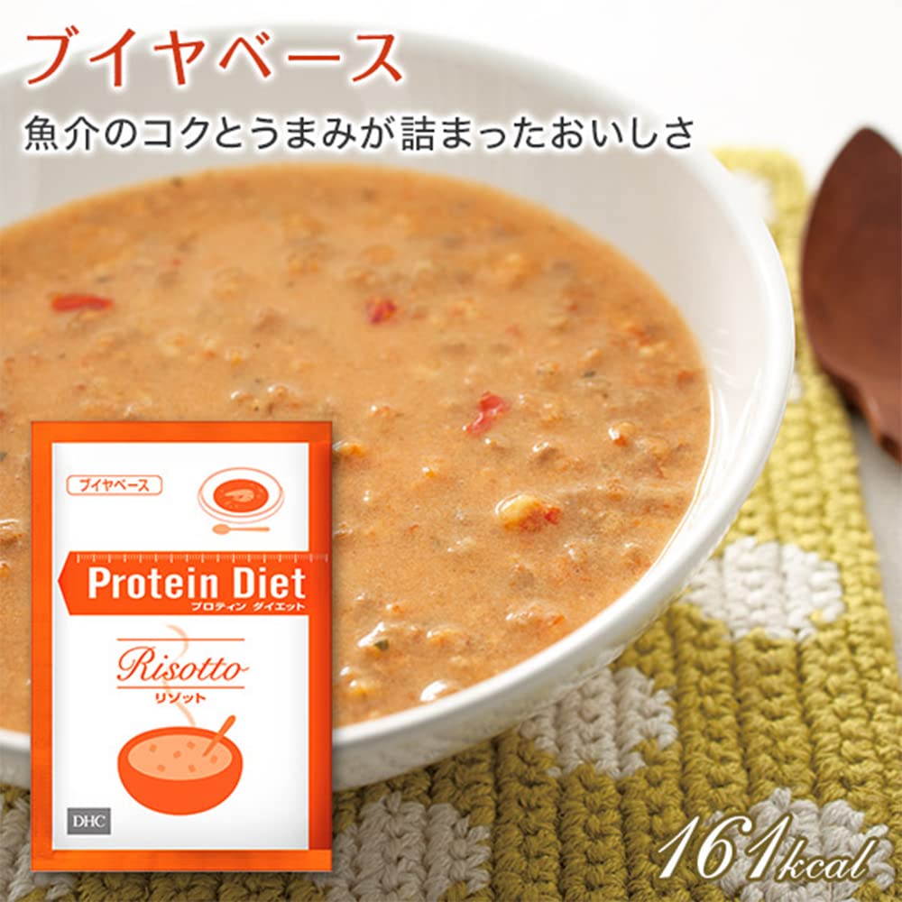 Amazon | DHCプロティンダイエットリゾット 15袋入 | DHC | ダイエット