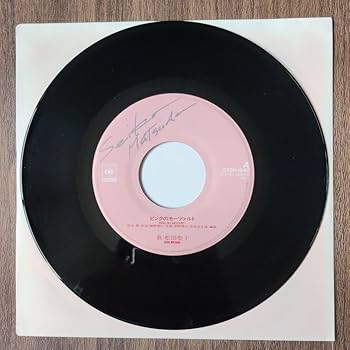 Amazon.co.jp: ピンクのモーツァルトピンナップ付き／松田聖子EP