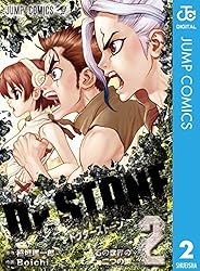 Amazon.co.jp: Dr.STONE 25 (ジャンプコミックスDIGITAL) 電子書籍