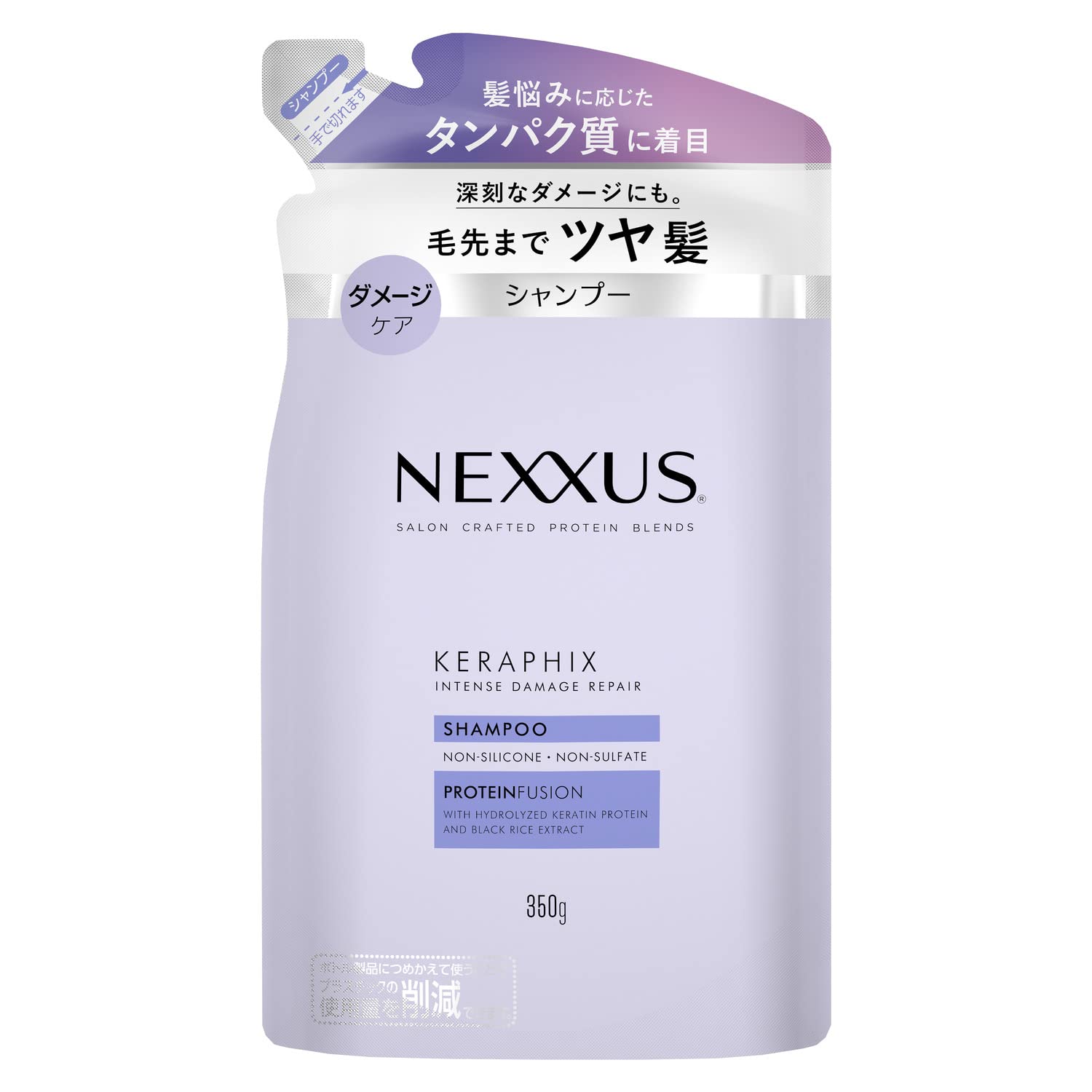 Amazon | NEXXUS(ネクサス) インテンスダメージリペア シャンプー